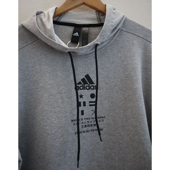 Adidas DX1418 Women's Sz XL Gray "Only the Best for the Athlete" Hoodie - Picture 3 of 6